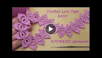  Easy to Crochet Tape Lace pattern